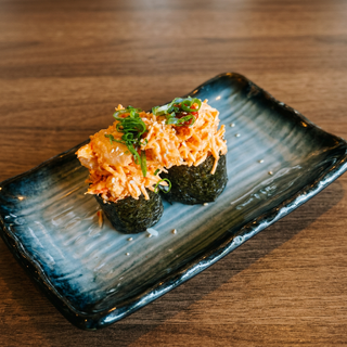 Spicy Scallop Sushi