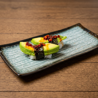 Avocado Sushi